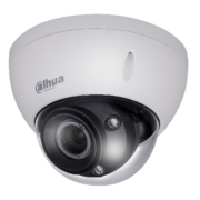 Vandall-Proof-Camera-Bahrain